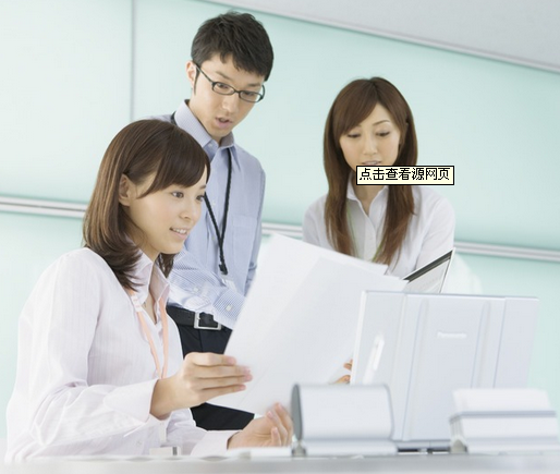 久爍TPE廠家，交流會