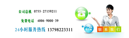 久爍TPE廠家聯(lián)系電話 久爍TPE廠家聯(lián)系電話